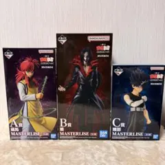 一番くじ 幽遊白書 A C D賞 MASTERLIZEフィギュア まとめ売り Amazon.co.jp: 一番くじ 暗黒武術会編 D賞 蔵馬 MASTERLISE