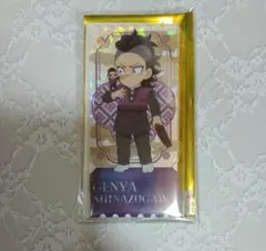 【最安値/匿名配送】鬼滅の刃 中国限定 アクリルチケット A 不死川玄弥