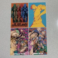ジョジョ 特典ポストカード まとめ売り