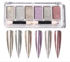 新品未使用品✨ネイル ミラーパウダーパレット 6色セット ミラー＆メタリック