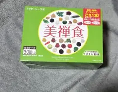 Item thumbnail for item 6190b408-f6f4-40dd-9faf-45bd0d3d4a7a