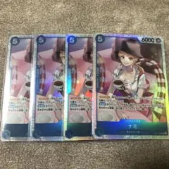 ワンピースカード　ナミ sr 4枚セット op11-054 神速の拳