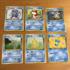 ポケモンカード まとめ売り旧裏面 水タイプ 5枚セット - メルカリ