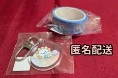 JO1 永縁 JOCHUM カプセルトイ　ビラ　佐藤景瑚２点セット