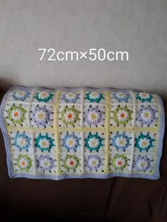 グラニースクエア◆ぷっくりお花のマルチカバー◆かぎ針編み