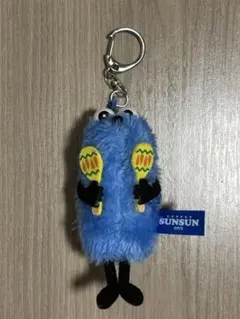 【美品】パペットスンスン GIGOマスコット(フックリメイク)