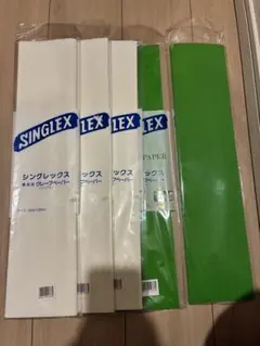 r-to様専用 最高級 クレープペーパー シングレックス4点＋おまけセット