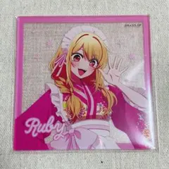 推しの子　喫茶　NATSLIVE CAFE 星野ルビー　アクリルコースター