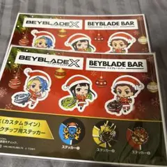 Item thumbnail for item 08479700-14e2-4633-9962-ba67b8eca09b