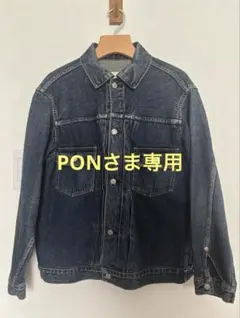 PONさま専用　Shinzone TYPE 50'S DENIM JACKETのサムネイル