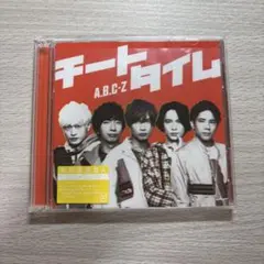 A.B.C-Z チートタイム 初回限定盤A CD+DVD