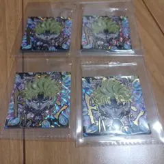 ジョジョ奇妙な冒険 ウエハースシール ディオ