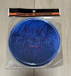 Item thumbnail for item 83cbf4b2-d1b2-4b27-96a4-44847c0cf057