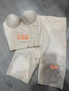 2025年最新】フォーシスアンドカンパニー vカットビスチェの人気