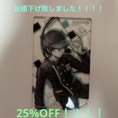 Item thumbnail for item 5de7bdb6-6740-4c49-a7e0-06d562e0e130