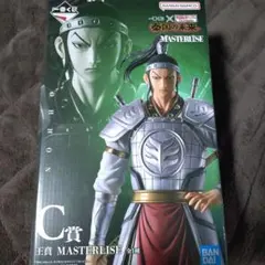 春秋戦国大戦キングダム C賞 王賁 MASTERLISE - メルカリ