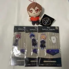 ツイステ exマスコット 式典服アクリルスタンド エース デュース リドル