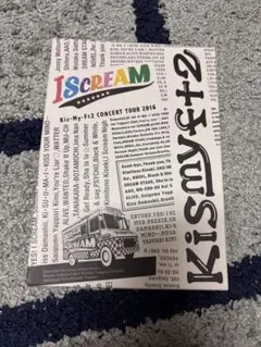 ISCREAM Kis-My-Ft2 通常盤