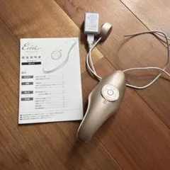 Éclat ME LA BOUM 美顔器 ECL-01 - メルカリ