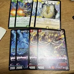 2026年最新】#ボルメテウスハックの人気アイテム - メルカリ
