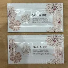 ポール&ジョー ファンデーション サンプル 2枚