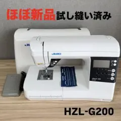 刺繍 文字 厚地 ブラザー ミシン 本体 ハンドメイド 手芸 リメイク