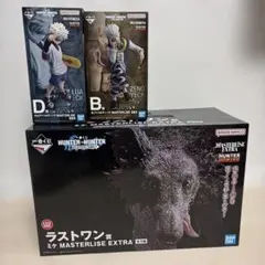 ゆ*う様 HUNTER×HUNTER ゾルディック家 ラストワン賞 D賞 E賞 - メルカリ