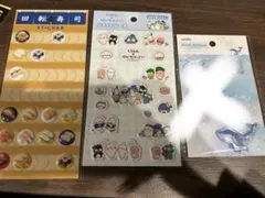100均シールのあまり