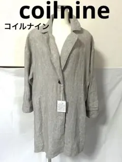 新品※ coilnineコイルナインナチュラン リネン グレー チェスターコート