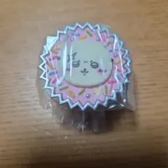 ちいかわ 手作りおやつチャーム ラッコ