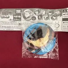 Item thumbnail for item 53ba7f62-b8d8-43ed-be7f-88f211a5ec97