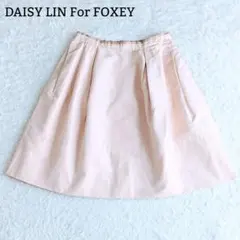 良◎フォクシー デイジーリン シルク フレアスカート プリーツ 膝丈 ピンク Mのサムネイル