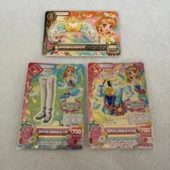 アイカツ 大空あかり オデットスワン カード セット