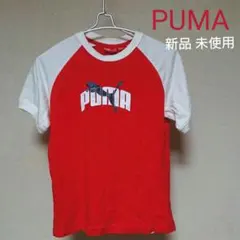 プーマ  PUMA  半袖tシャツ  新品  レディース