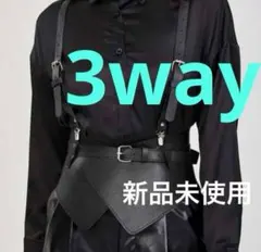 Item thumbnail for item 03666f99-4efc-47f5-853a-729a5191571b