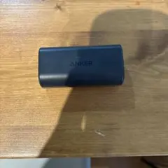 ANKER 621 Power Bank(ライトニングケーブル)