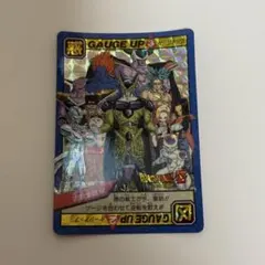 ドラゴンボールZ スーパーバトル カード 凶敵集結 1993年 ドラゴンボールZ スーパーバトル カード 凶敵集結 1993年 | Mercari