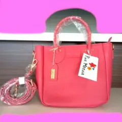 Pia Morena ピンク レザー ショルダーバッグ新品未使用