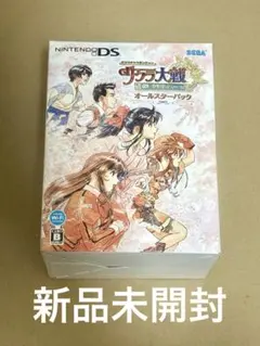 2026年最新】ドラマチックダンジョン サクラ大戦 ~君あるがため