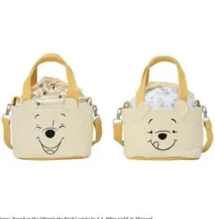 新品プーさんプレミアム編みバスケット風ショルダーバッグ2種②