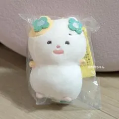 お顔厳選★まいにちはむちま ぶらさげぬいぐるみ リラックマストア限定のサムネイル