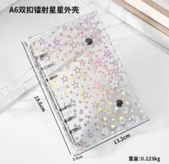 Item thumbnail for item 34b778a9-116f-4be2-b5e4-d26a1adfea84