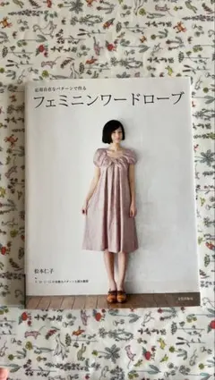 Item thumbnail for item f7779c7f-1a55-486e-8c48-aa66a282568b