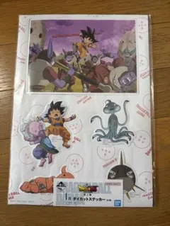 Item thumbnail for item 78906a97-9af2-41b7-b5d3-013736cf54aa