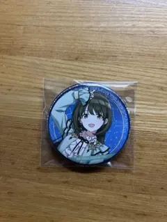 七草にちか シャニマス アイキュー 缶バッチ - メルカリ