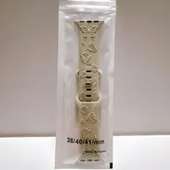 コンパチブル アップルウォッチ バンド 38/40/41mm クリーム色 バラ