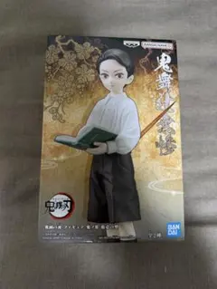 鬼滅の刃 鬼舞辻無惨フィギュア