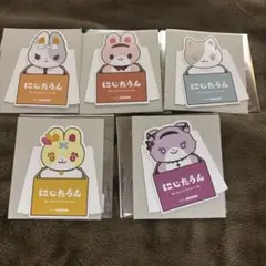 にじたうん 特典