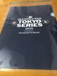 MLB TOKYO SERIES 2025 記念品クリアファイル
