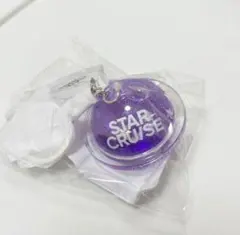 STARGLOW Local Keyring 岡山 キラ玉のサムネイル
